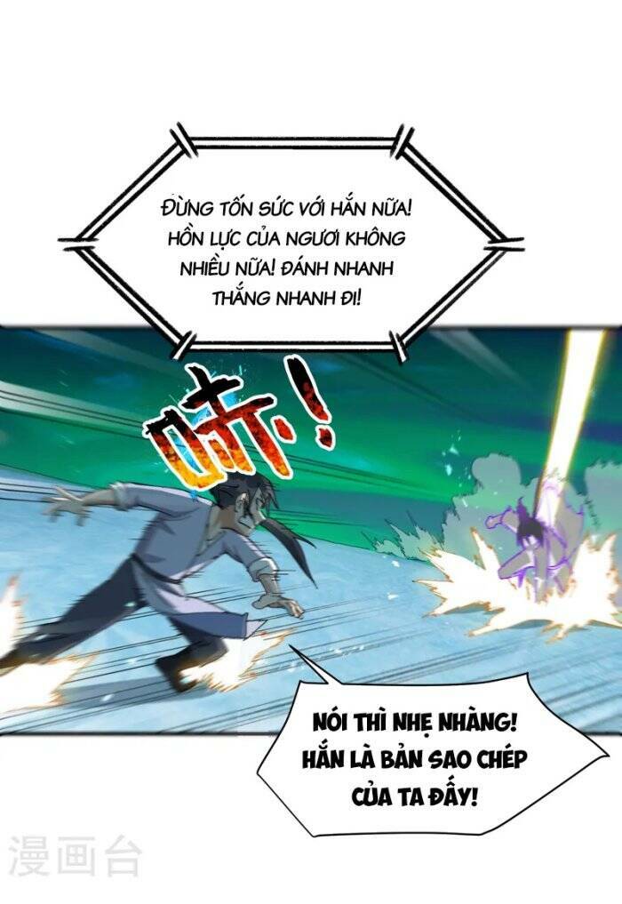Tối Cường Võ Hồn Hệ Thống: Chapter 108