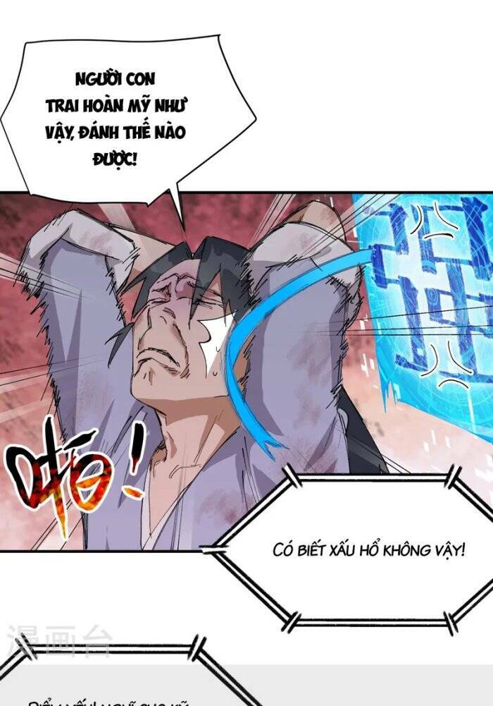 Tối Cường Võ Hồn Hệ Thống: Chapter 108
