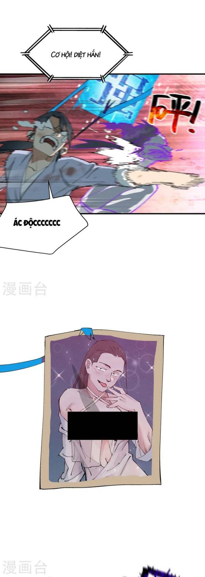 Tối Cường Võ Hồn Hệ Thống: Chapter 108