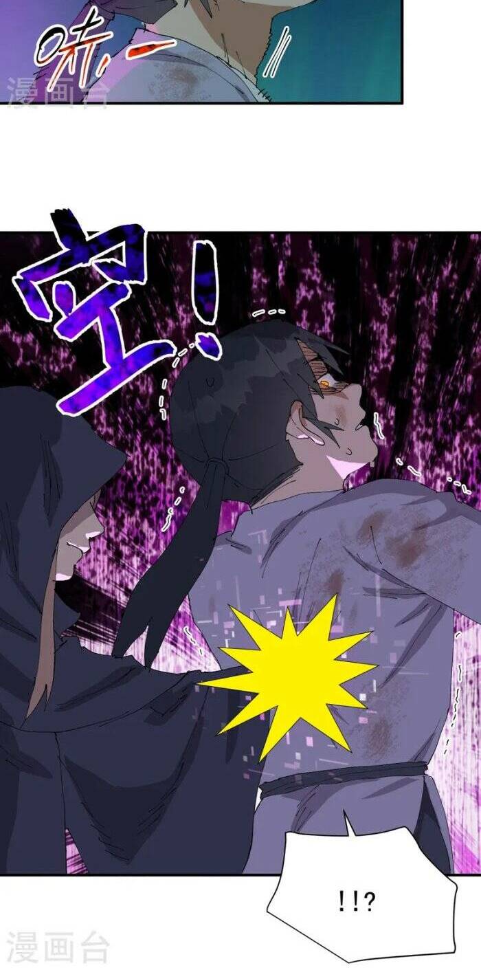 Tối Cường Võ Hồn Hệ Thống: Chapter 108