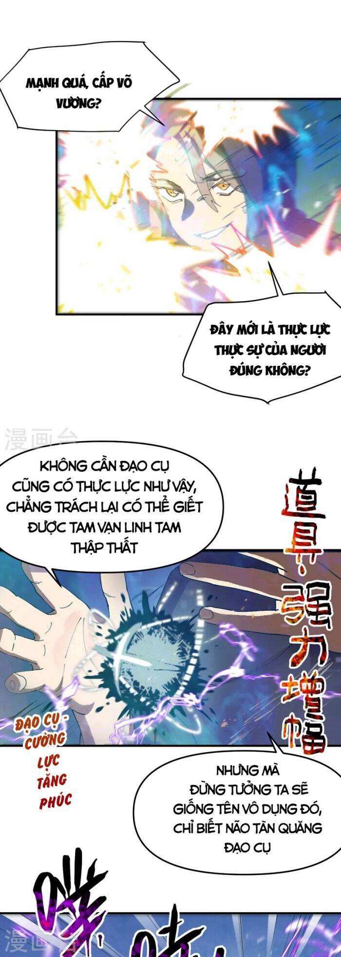 Tối Cường Võ Hồn Hệ Thống: Chapter 108
