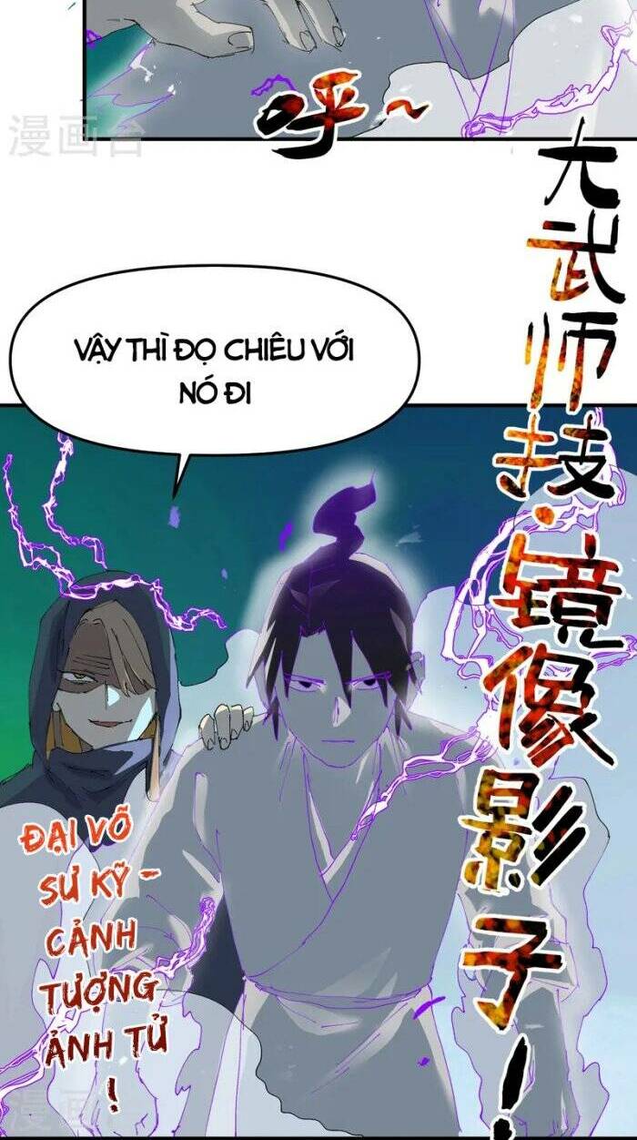 Tối Cường Võ Hồn Hệ Thống: Chapter 108