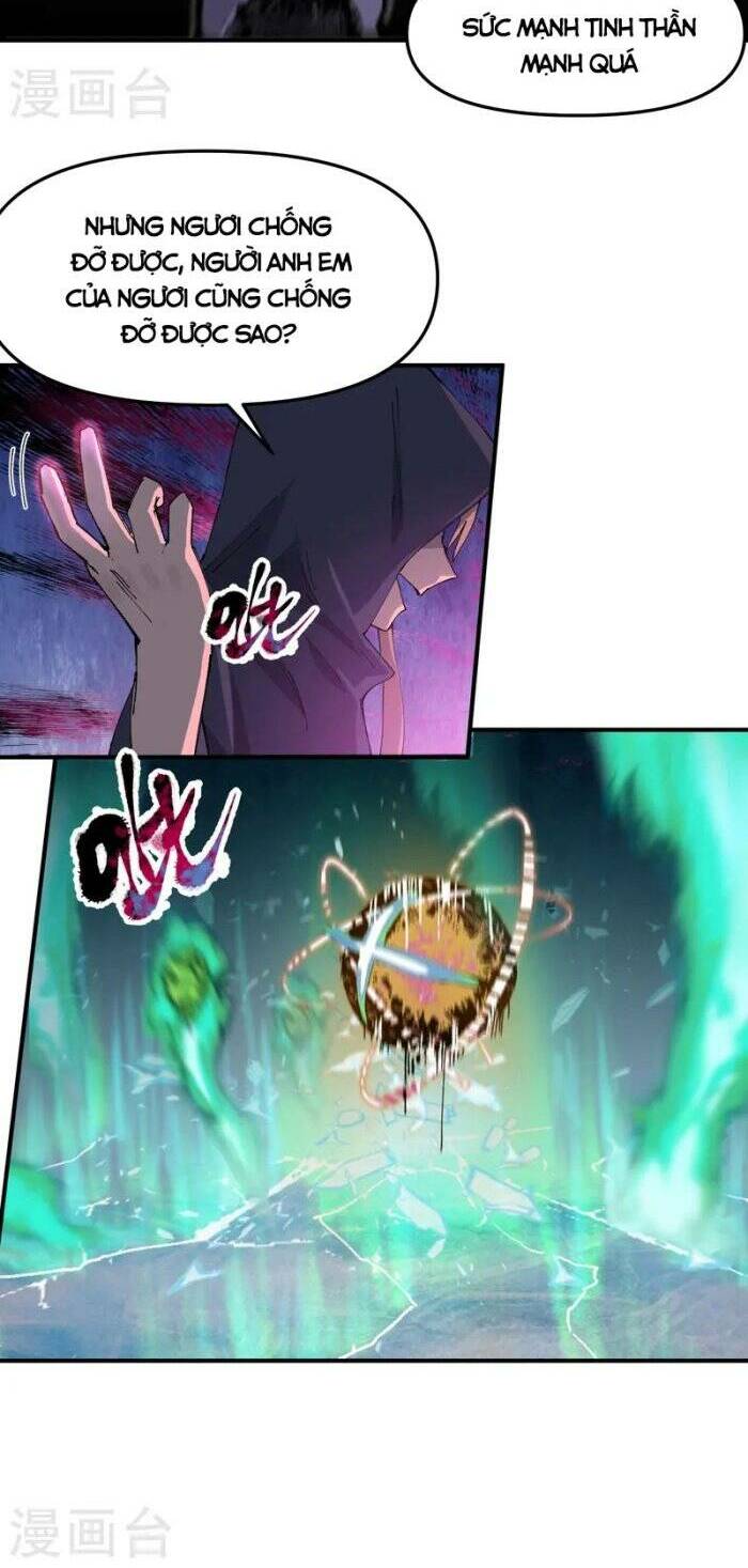 Tối Cường Võ Hồn Hệ Thống: Chapter 109