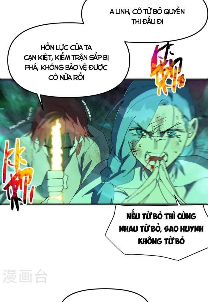 Tối Cường Võ Hồn Hệ Thống: Chapter 109