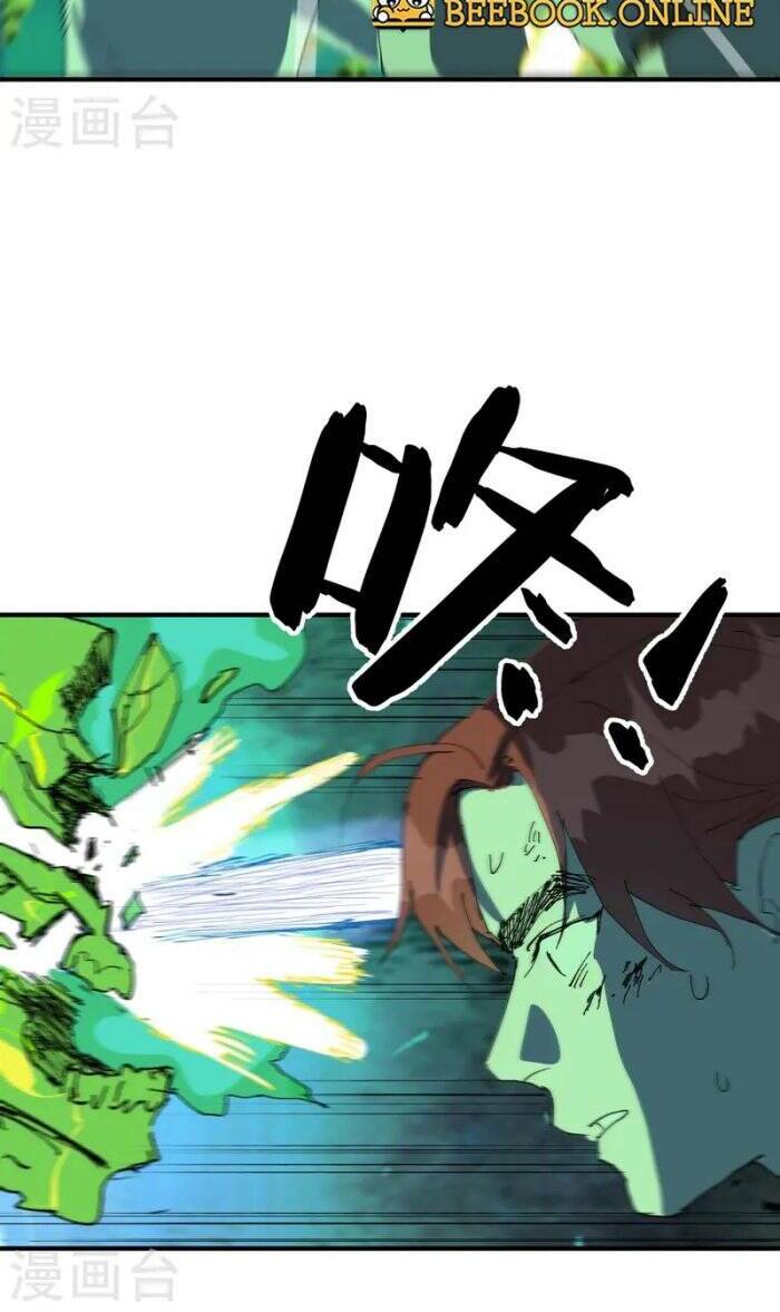 Tối Cường Võ Hồn Hệ Thống: Chapter 109