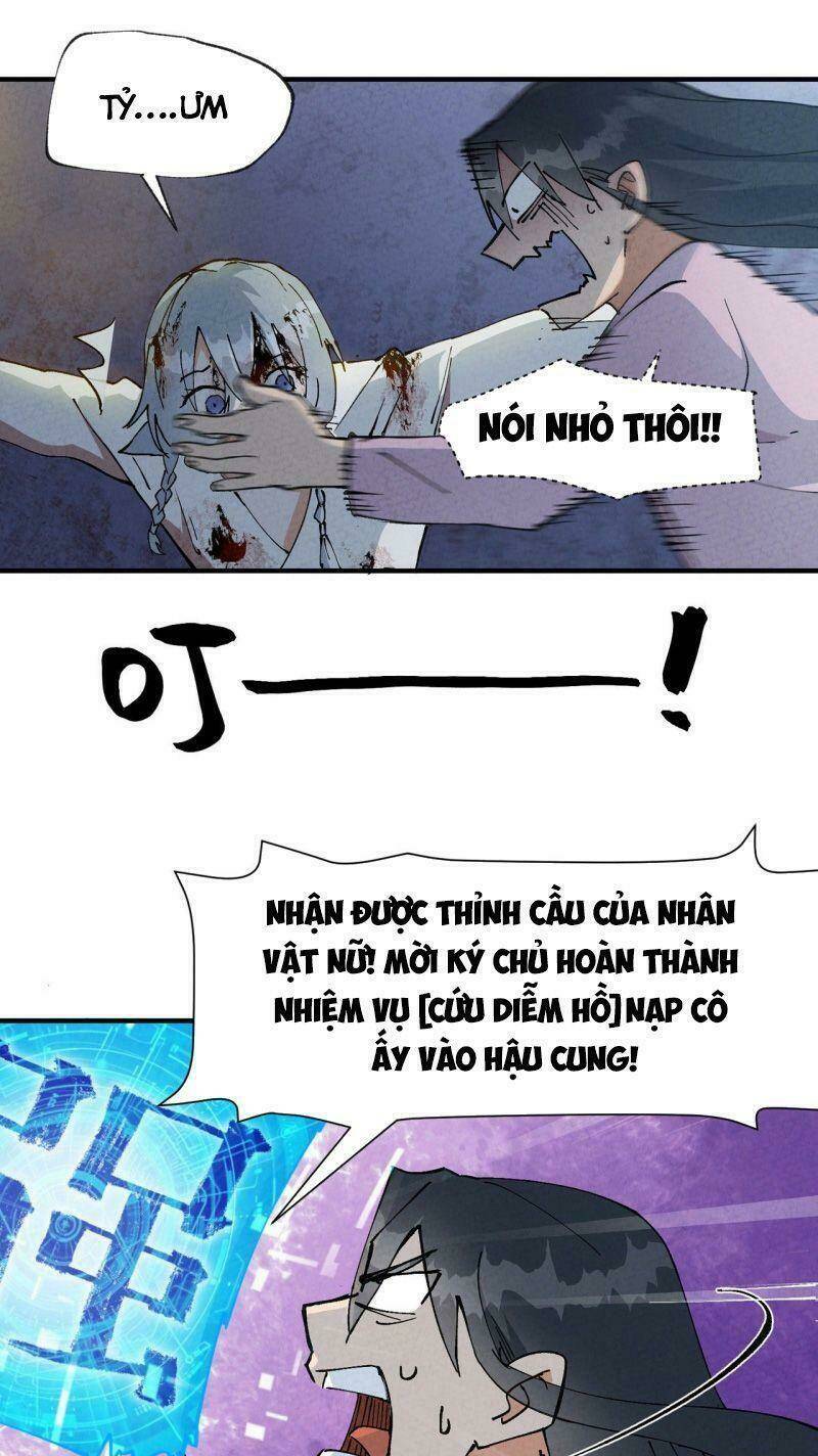 Tối Cường Võ Hồn Hệ Thống: Chapter 11
