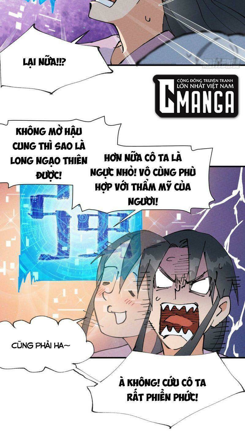 Tối Cường Võ Hồn Hệ Thống: Chapter 11
