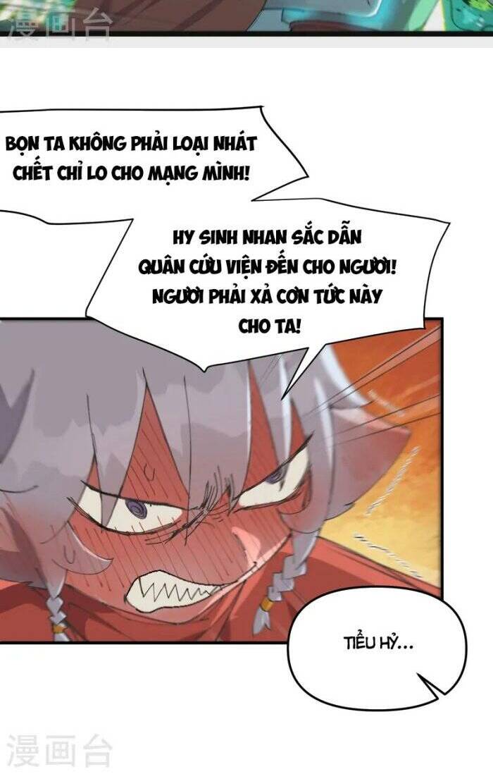 Tối Cường Võ Hồn Hệ Thống: Chapter 110