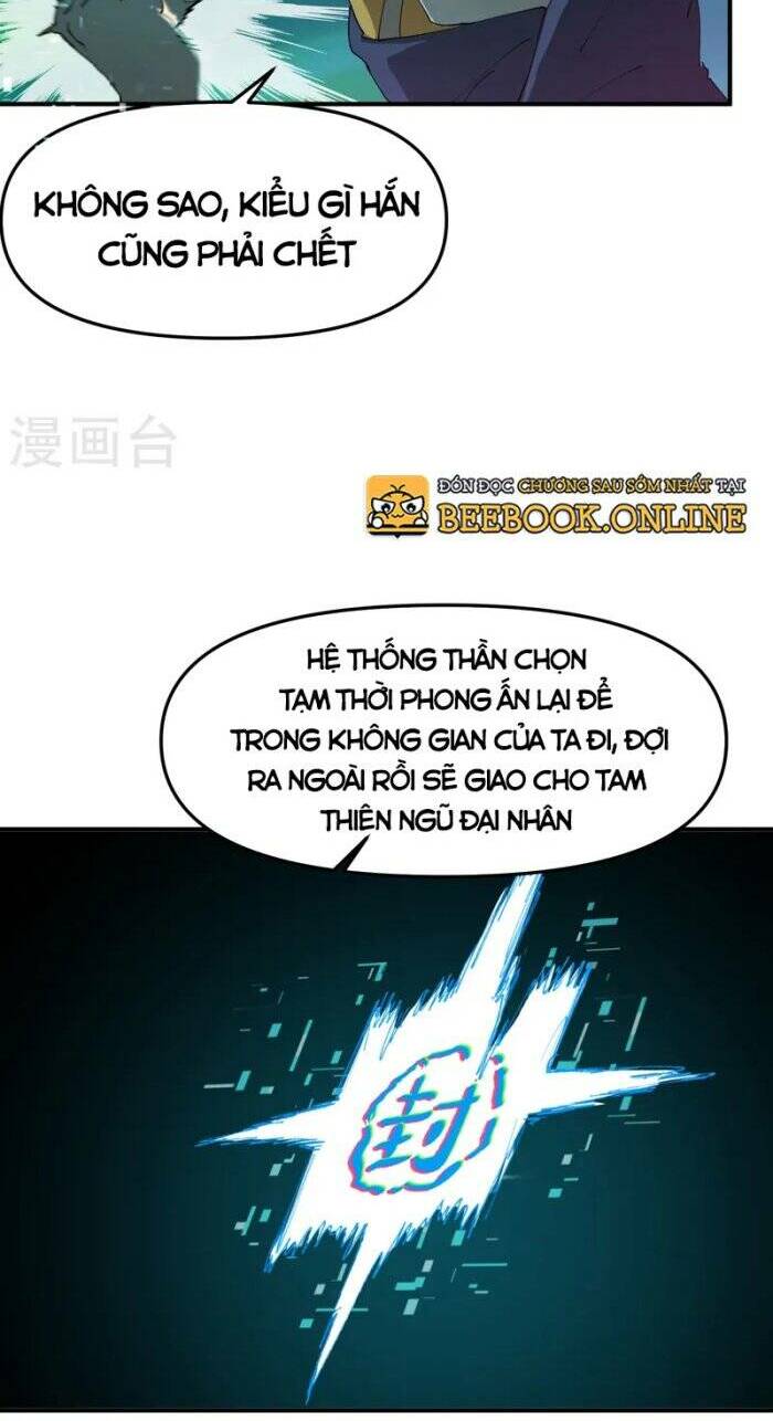 Tối Cường Võ Hồn Hệ Thống: Chapter 110
