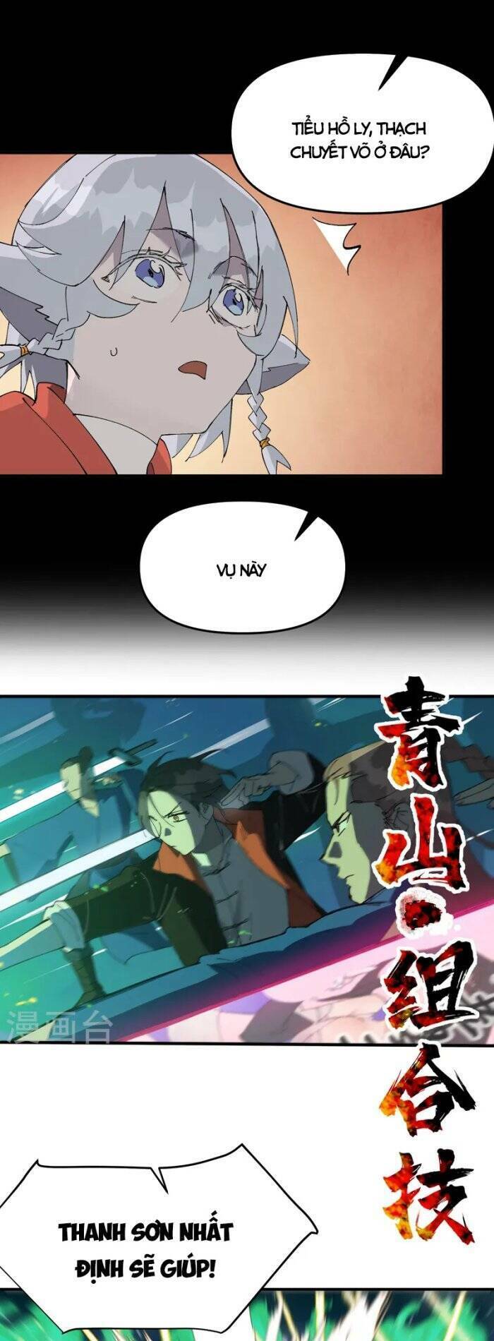 Tối Cường Võ Hồn Hệ Thống: Chapter 110