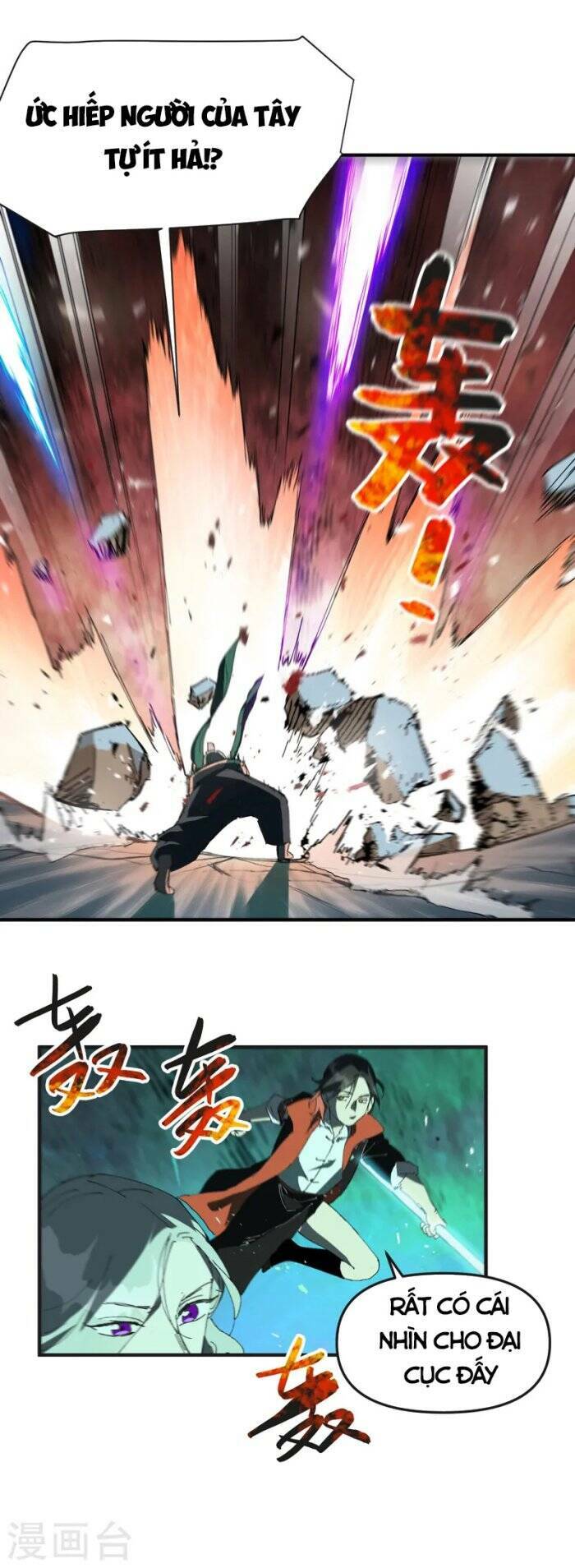 Tối Cường Võ Hồn Hệ Thống: Chapter 110