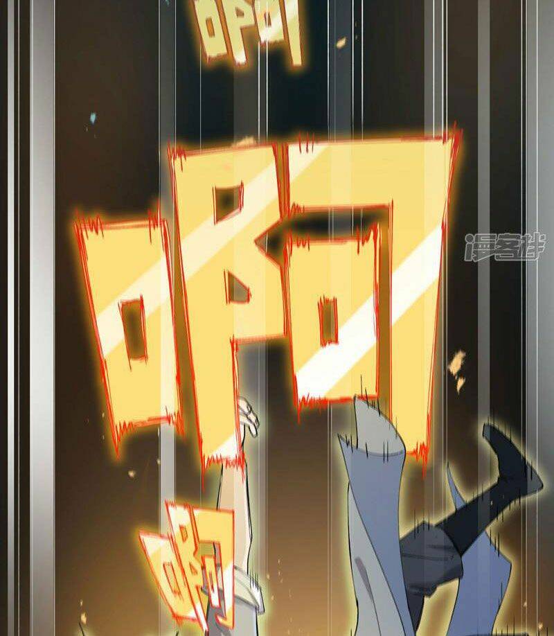 Tối Cường Võ Hồn Hệ Thống: Chapter 112