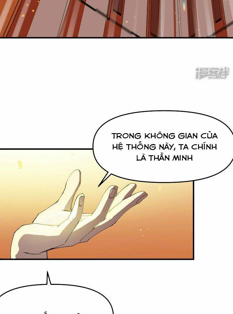 Tối Cường Võ Hồn Hệ Thống: Chapter 112