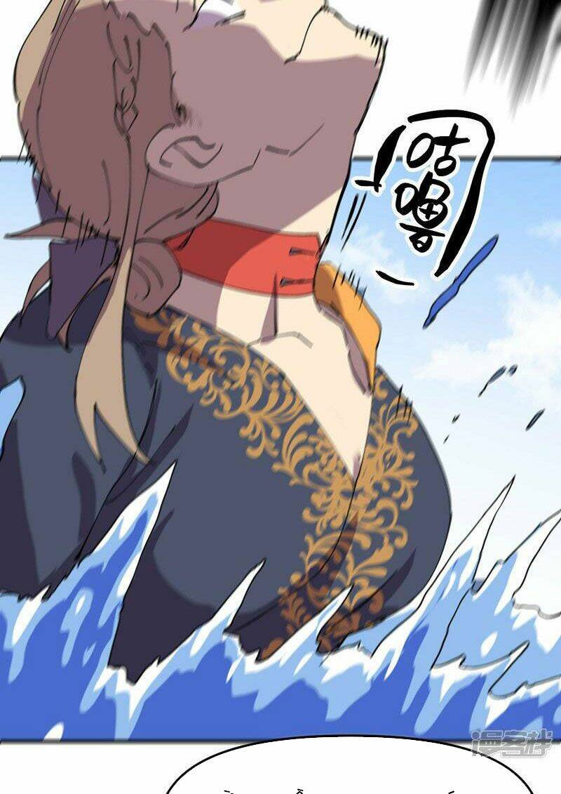 Tối Cường Võ Hồn Hệ Thống: Chapter 112