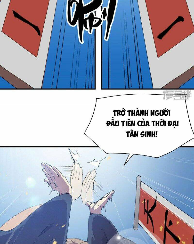 Tối Cường Võ Hồn Hệ Thống: Chapter 112