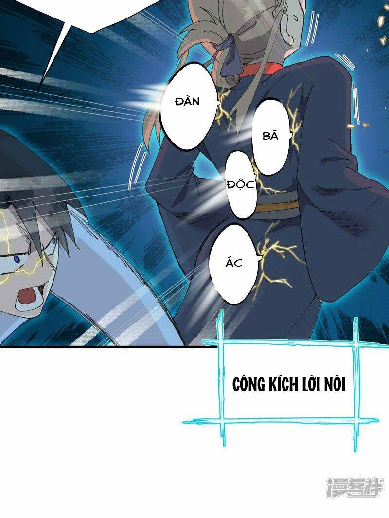 Tối Cường Võ Hồn Hệ Thống: Chapter 112