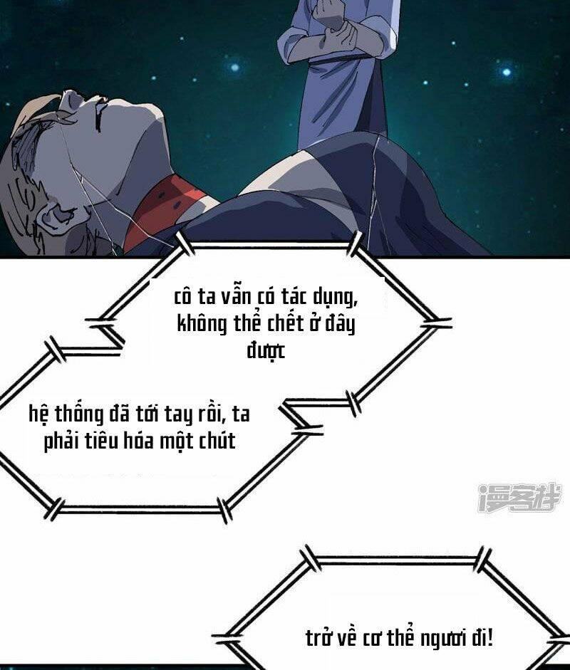 Tối Cường Võ Hồn Hệ Thống: Chapter 113
