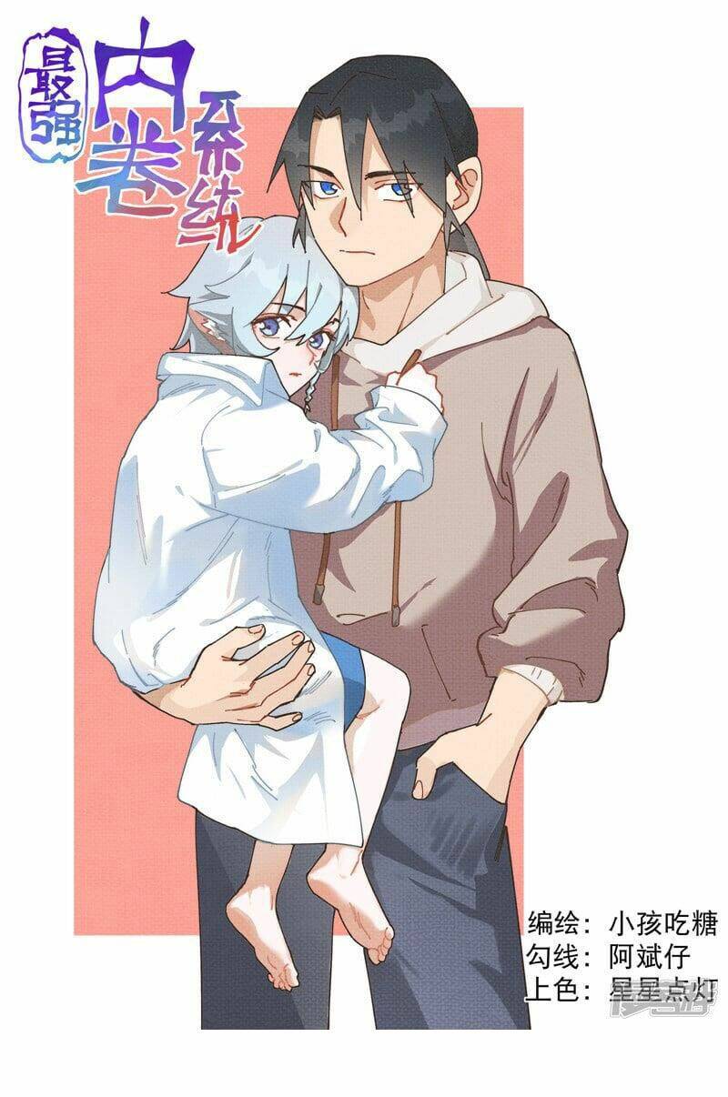Tối Cường Võ Hồn Hệ Thống: Chapter 115