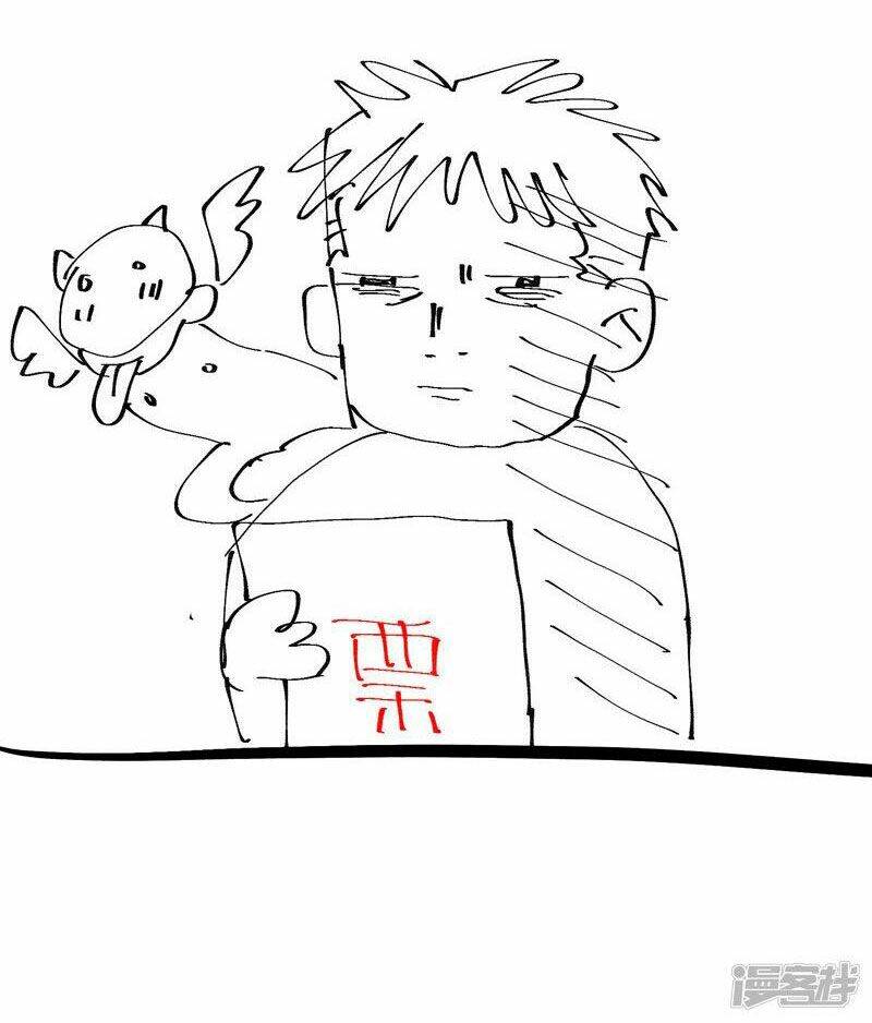 Tối Cường Võ Hồn Hệ Thống: Chapter 115