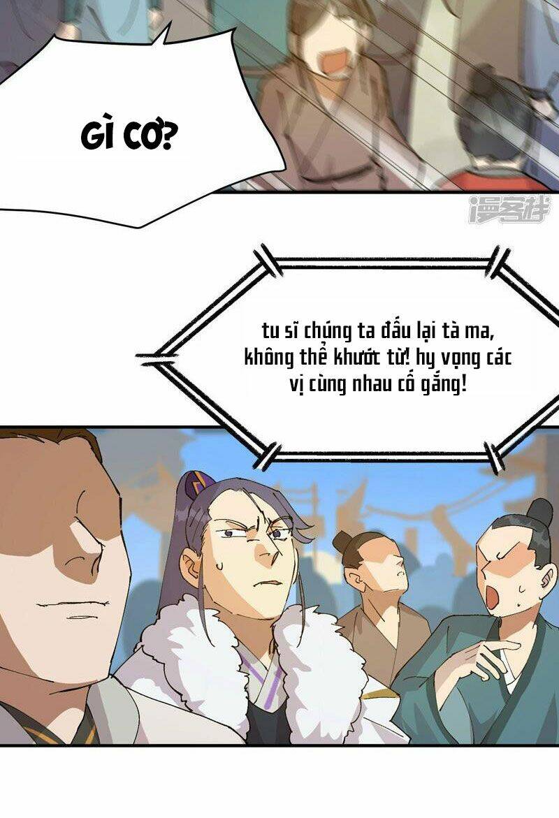 Tối Cường Võ Hồn Hệ Thống: Chapter 116