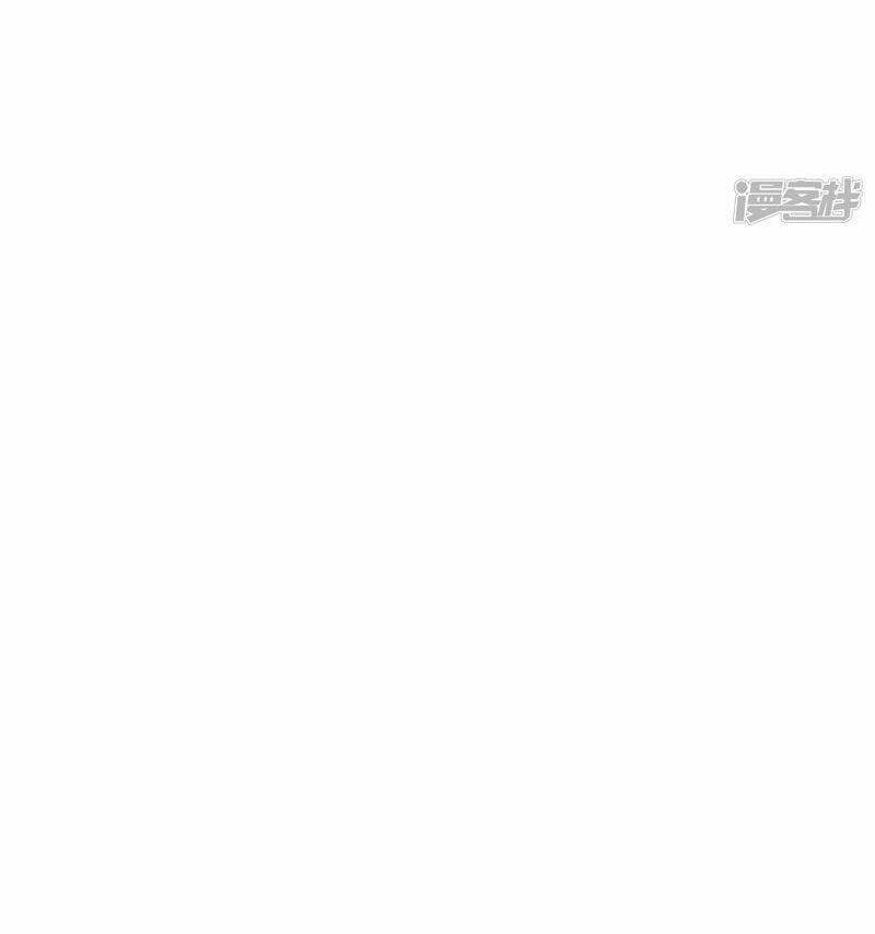 Tối Cường Võ Hồn Hệ Thống: Chapter 116