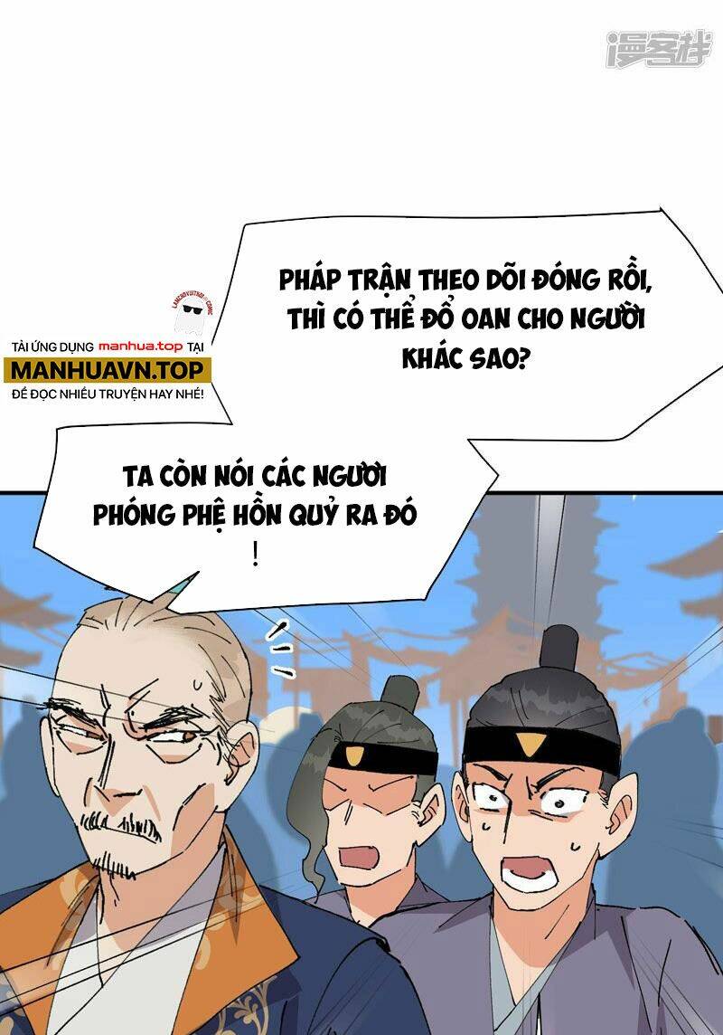 Tối Cường Võ Hồn Hệ Thống: Chapter 117