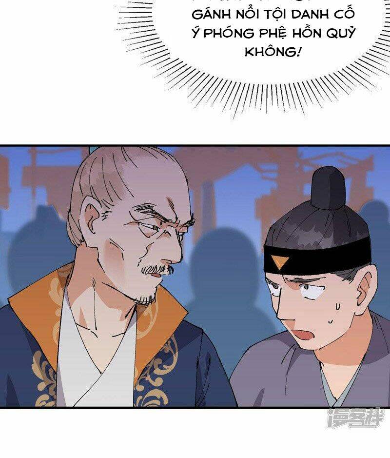 Tối Cường Võ Hồn Hệ Thống: Chapter 117