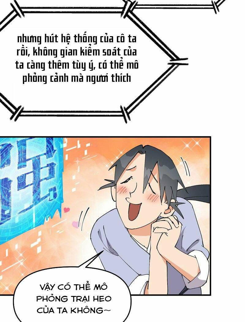Tối Cường Võ Hồn Hệ Thống: Chapter 117