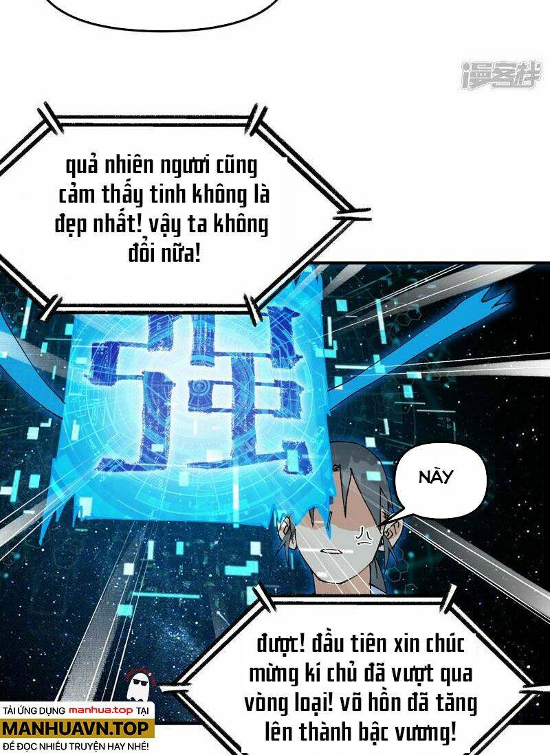 Tối Cường Võ Hồn Hệ Thống: Chapter 117