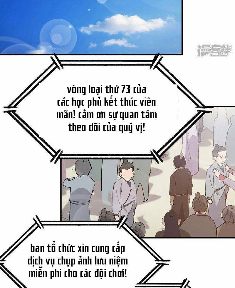 Tối Cường Võ Hồn Hệ Thống: Chapter 117