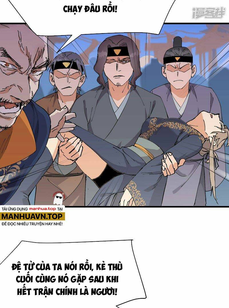 Tối Cường Võ Hồn Hệ Thống: Chapter 117