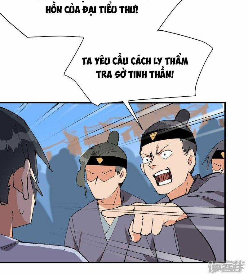 Tối Cường Võ Hồn Hệ Thống: Chapter 117