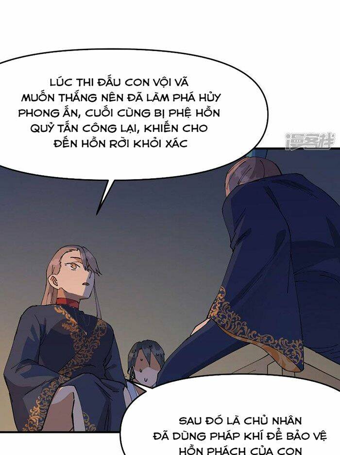 Tối Cường Võ Hồn Hệ Thống: Chapter 119