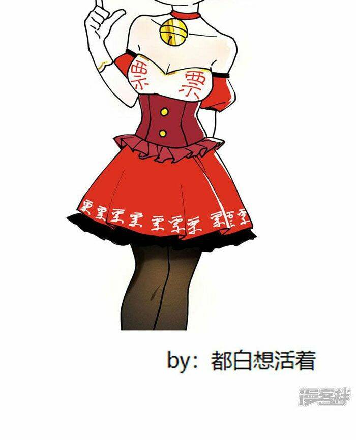 Tối Cường Võ Hồn Hệ Thống: Chapter 119