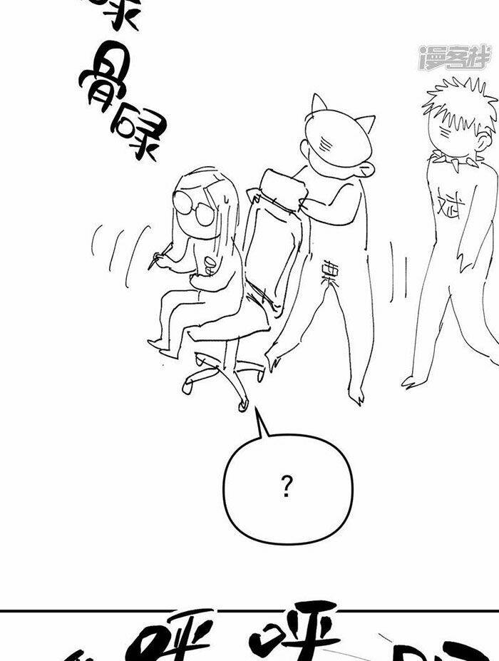 Tối Cường Võ Hồn Hệ Thống: Chapter 119
