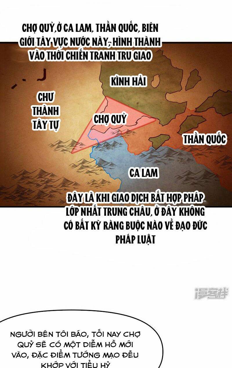 Tối Cường Võ Hồn Hệ Thống: Chapter 121