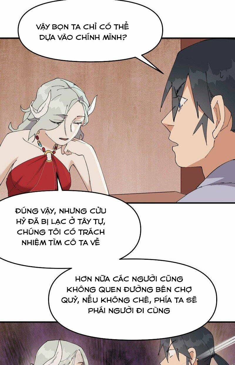 Tối Cường Võ Hồn Hệ Thống: Chapter 121