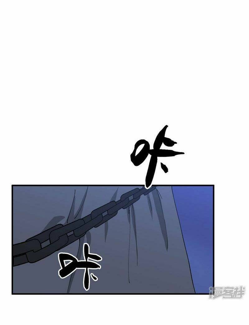 Tối Cường Võ Hồn Hệ Thống: Chapter 121