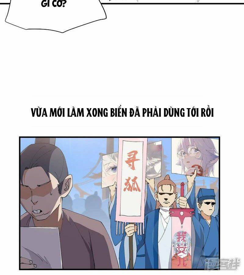 Tối Cường Võ Hồn Hệ Thống: Chapter 121