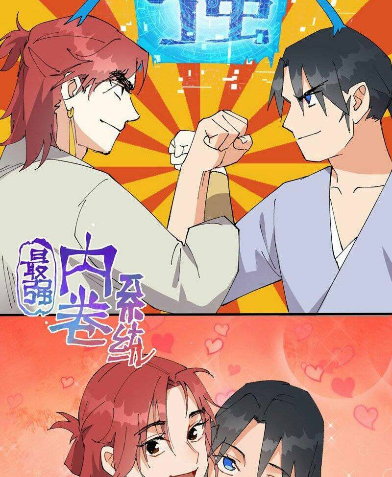 Tối Cường Võ Hồn Hệ Thống: Chapter 123