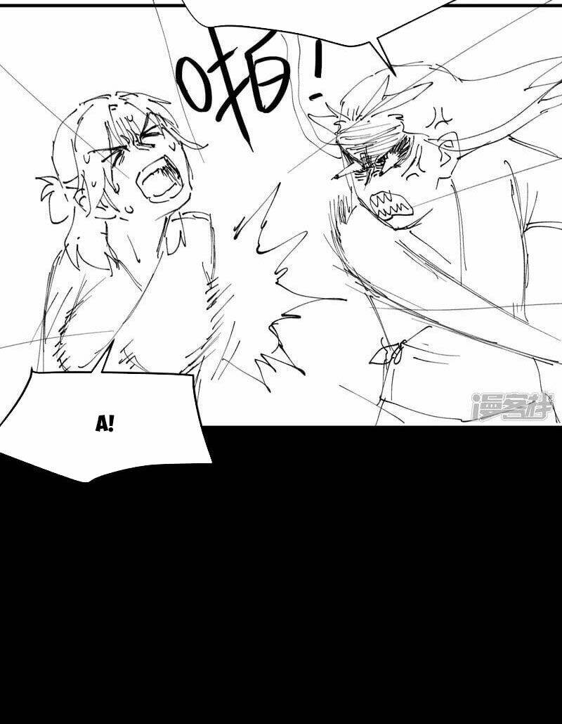 Tối Cường Võ Hồn Hệ Thống: Chapter 123