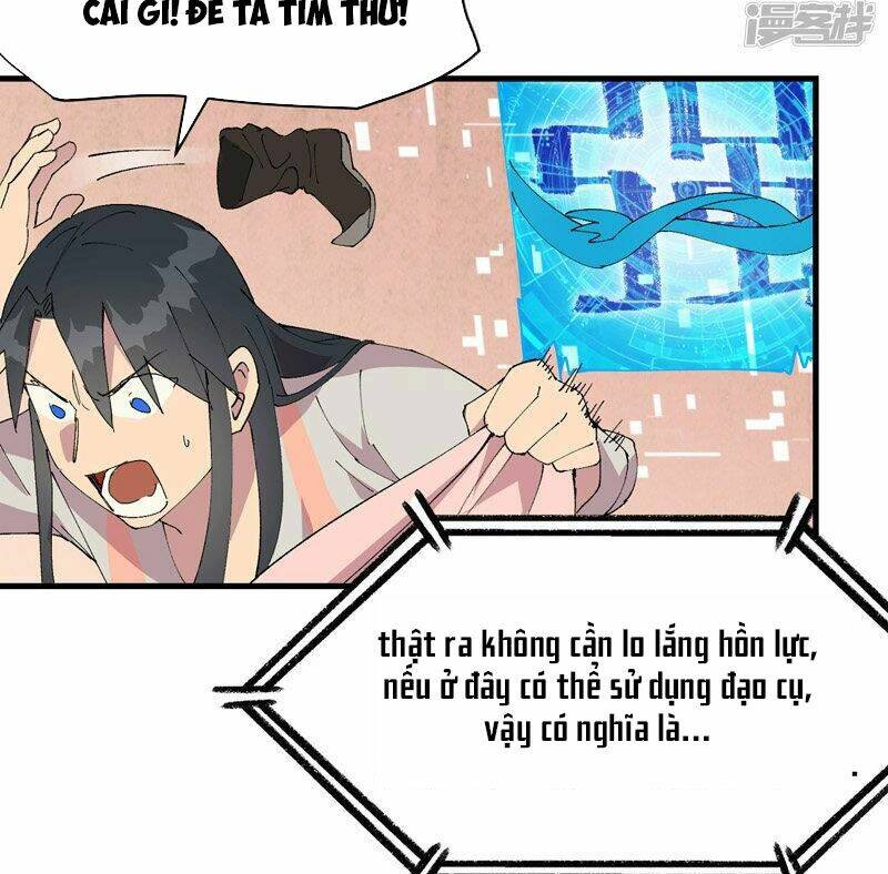 Tối Cường Võ Hồn Hệ Thống: Chapter 124