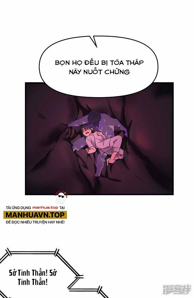 Tối Cường Võ Hồn Hệ Thống: Chapter 125