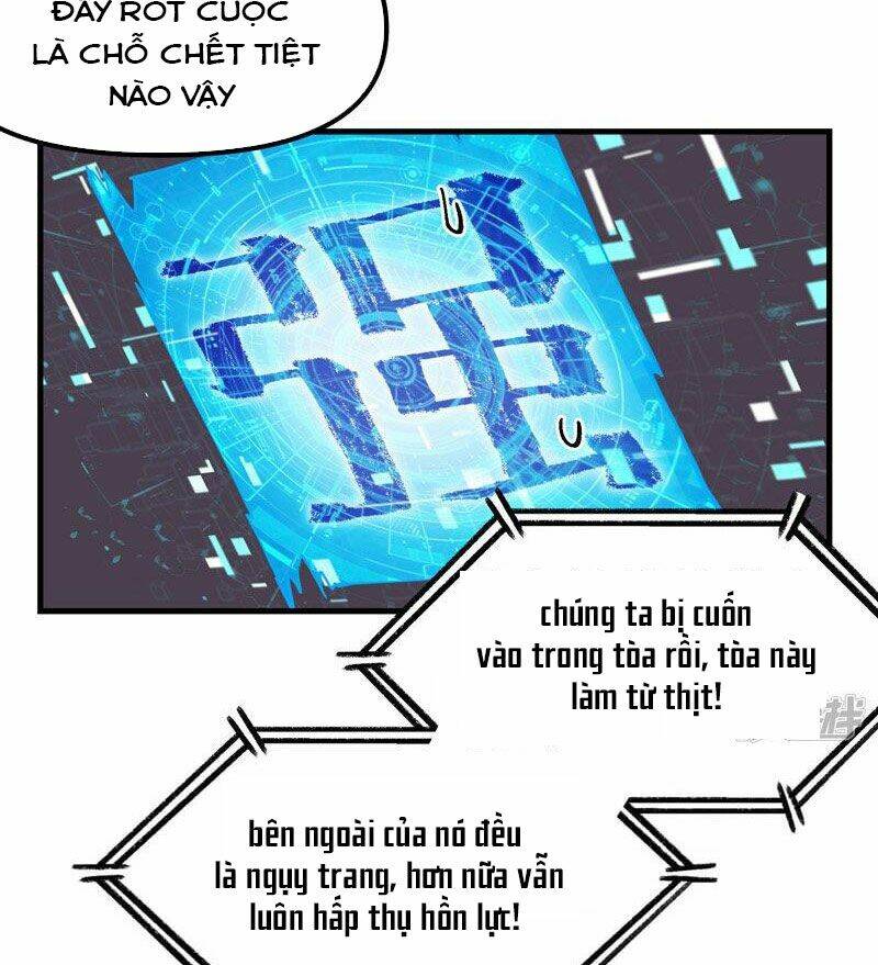 Tối Cường Võ Hồn Hệ Thống: Chapter 125