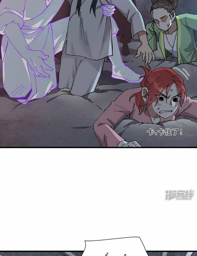 Tối Cường Võ Hồn Hệ Thống: Chapter 127