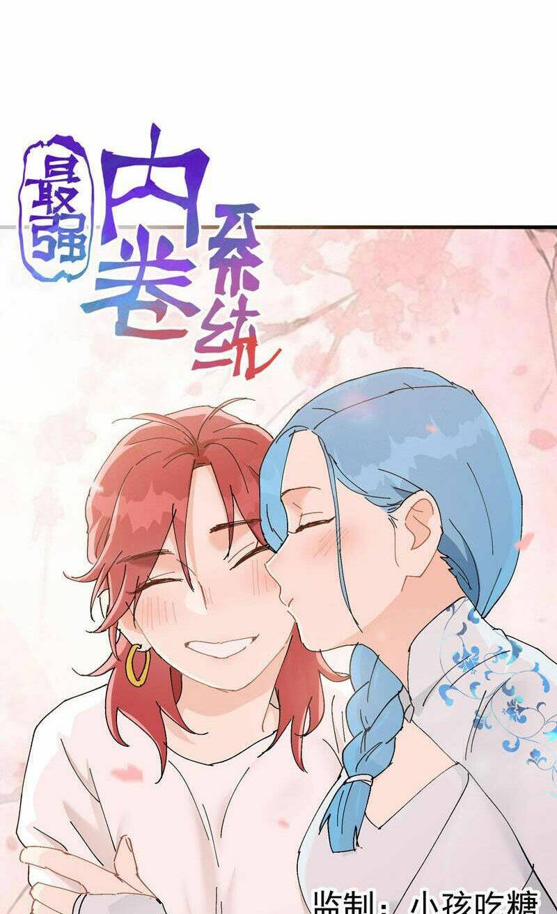 Tối Cường Võ Hồn Hệ Thống: Chapter 127