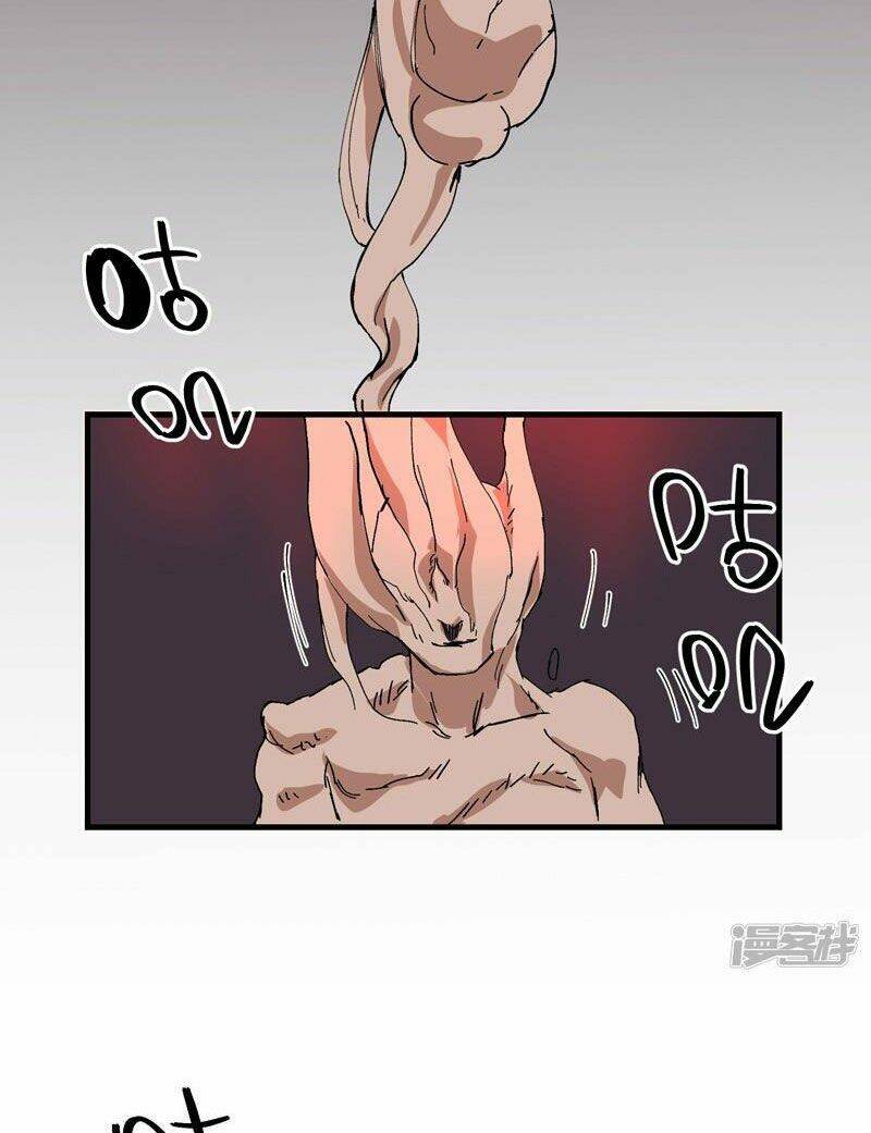 Tối Cường Võ Hồn Hệ Thống: Chapter 129