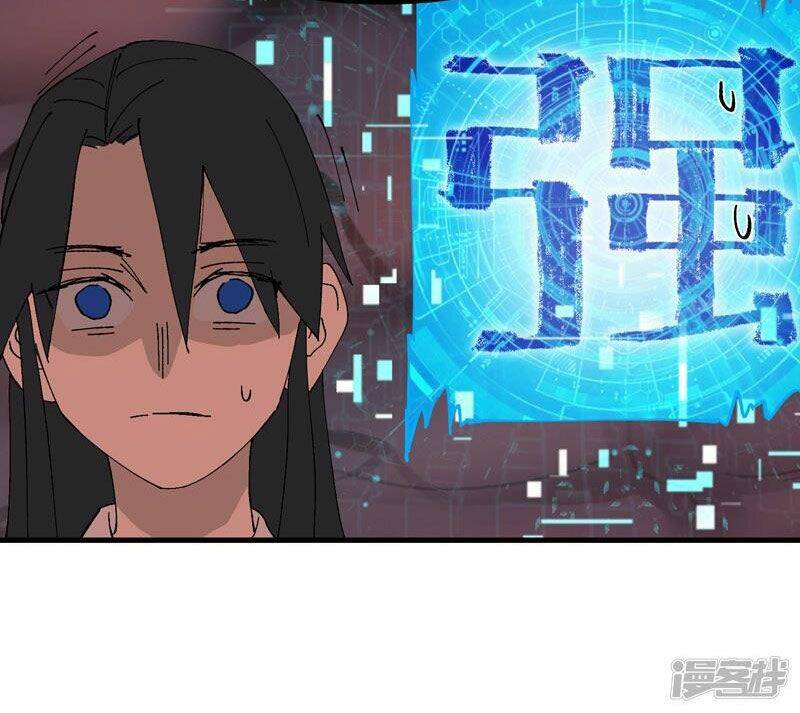 Tối Cường Võ Hồn Hệ Thống: Chapter 129