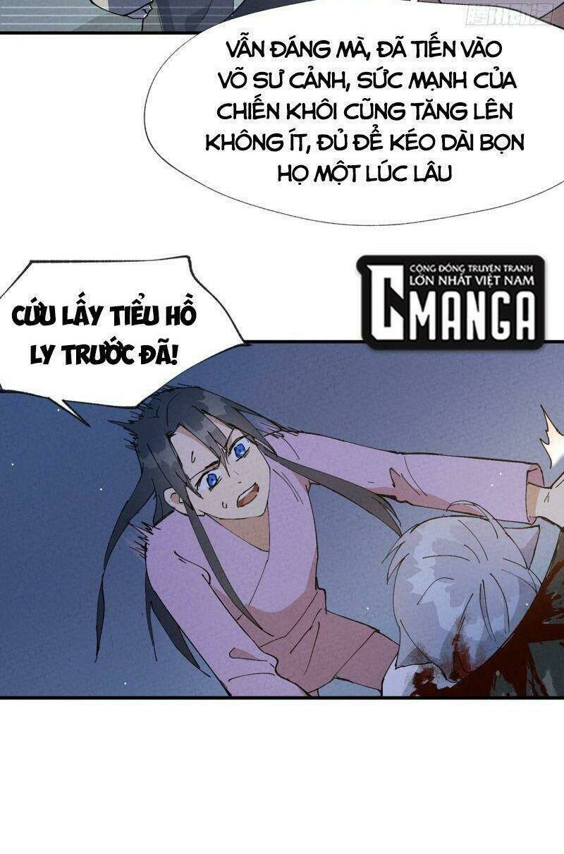Tối Cường Võ Hồn Hệ Thống: Chapter 13