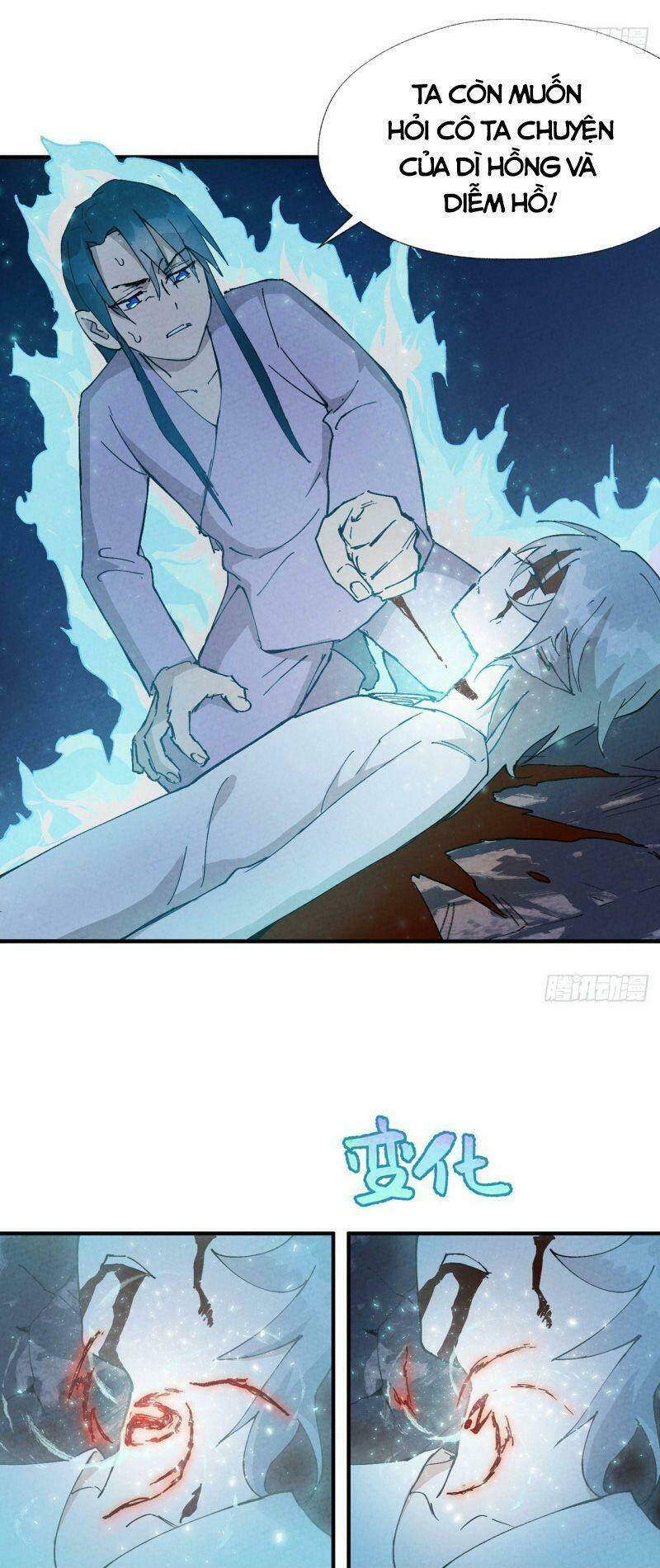 Tối Cường Võ Hồn Hệ Thống: Chapter 13